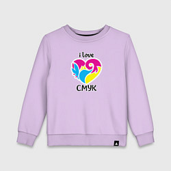 Свитшот хлопковый детский I love cmyk, цвет: лаванда