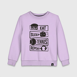 Свитшот хлопковый детский Есть спать теннис, цвет: лаванда