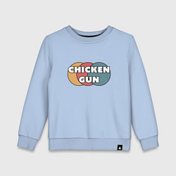 Свитшот хлопковый детский Chicken gun круги, цвет: мягкое небо