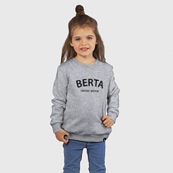 Свитшот хлопковый детский Berta never alone - motto, цвет: меланж — фото 2