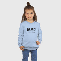 Свитшот хлопковый детский Berta never alone - motto, цвет: мягкое небо — фото 2