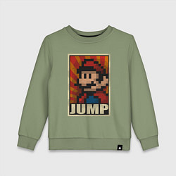 Свитшот хлопковый детский Jump Mario, цвет: авокадо