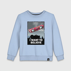Свитшот хлопковый детский Хотелось бы верить в ховерборд, цвет: мягкое небо