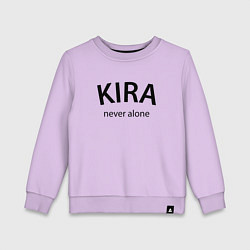 Свитшот хлопковый детский Kira never alone - motto, цвет: лаванда