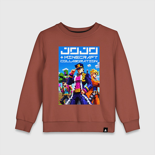 Детский свитшот Jojo and Minecraft - collaboration ai art / Кирпичный – фото 1