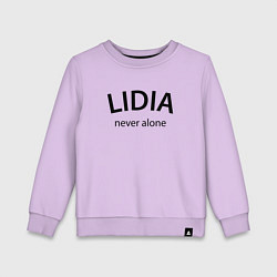 Свитшот хлопковый детский Lidia never alone - motto, цвет: лаванда