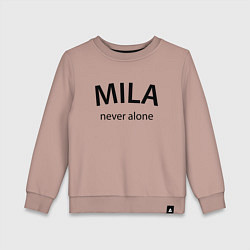 Свитшот хлопковый детский Mila never alone - motto, цвет: пыльно-розовый