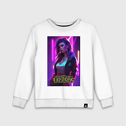 Свитшот хлопковый детский League of Legends Kaisa Kda, цвет: белый