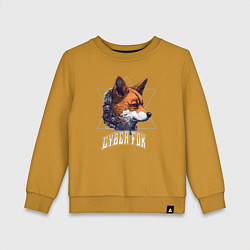 Свитшот хлопковый детский Cyborg fox, цвет: горчичный