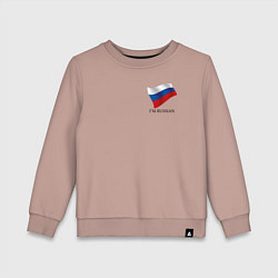 Детский свитшот Im Russian - motto