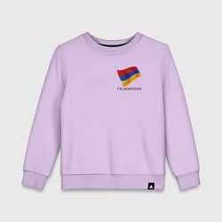 Свитшот хлопковый детский Im Armenian - motto, цвет: лаванда