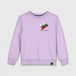 Свитшот хлопковый детский Im Bulgarian - motto, цвет: лаванда