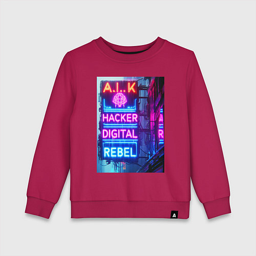 Детский свитшот Ai hacker digital rebel - neon glow / Маджента – фото 1