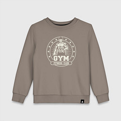 Свитшот хлопковый детский Gym fitness club, цвет: утренний латте