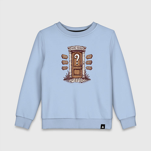 Детский свитшот Сделай свой выбор / Мягкое небо – фото 1