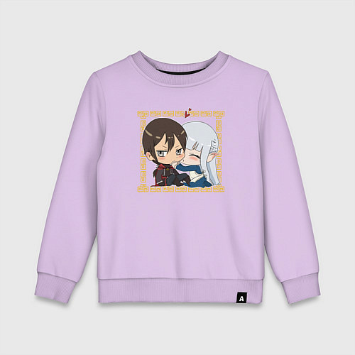 Детский свитшот Арт по аниме о владыке демонов и его жене эльфийке / Лаванда – фото 1