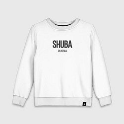 Свитшот хлопковый детский Shuba, цвет: белый