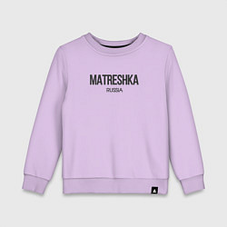 Свитшот хлопковый детский Matreshka - матрёшка, цвет: лаванда