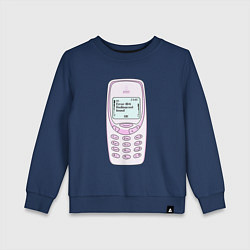 Свитшот хлопковый детский Error 404 nokia, цвет: тёмно-синий