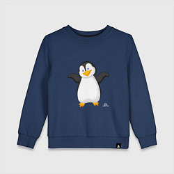 Свитшот хлопковый детский Веселый пингвин красивый, цвет: тёмно-синий
