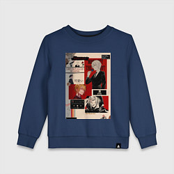 Свитшот хлопковый детский Патриотизм Мориарти Луис Джеймс коллаж, цвет: тёмно-синий