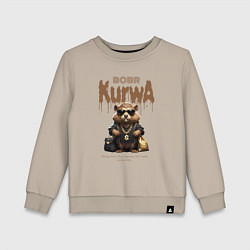 Свитшот хлопковый детский Бобер курва в очках в деньгах и золоте, цвет: миндальный