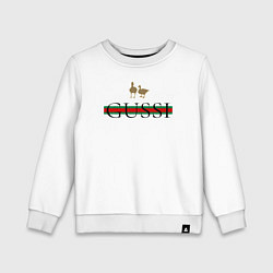 Свитшот хлопковый детский Гусси - полосы, цвет: белый