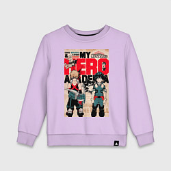 Свитшот хлопковый детский Моя геройская академия Кацуки Бакуго коллаж Идзуку, цвет: лаванда