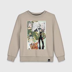 Свитшот хлопковый детский Ван-Пис Зоро Ророноа коллаж сильнейший мечник, цвет: миндальный