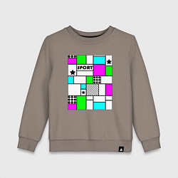 Свитшот хлопковый детский Спортивный абстрактный яркий летний, цвет: утренний латте