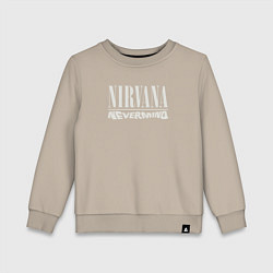 Свитшот хлопковый детский Nevermind Nirvana, цвет: миндальный