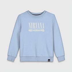 Свитшот хлопковый детский Nevermind Nirvana, цвет: мягкое небо