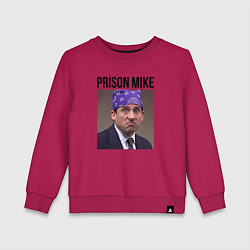 Свитшот хлопковый детский Prison mike Michael Scott - офис, цвет: маджента