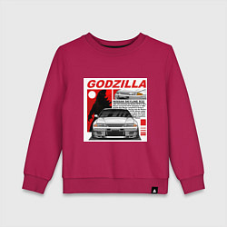 Свитшот хлопковый детский Nissan Skyline, цвет: маджента
