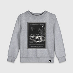 Детский свитшот Mercedes-benz ретро