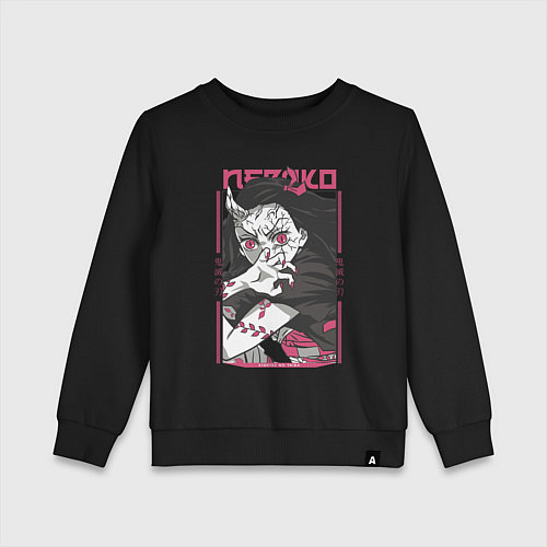 Детский свитшот Клинок рассекающий демонов Незуко kimetsu no yaiba / Черный – фото 1