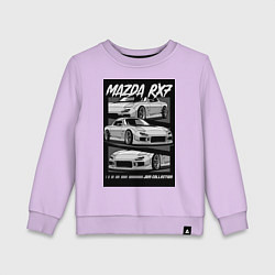 Свитшот хлопковый детский Mazda rx-7 JDM авто, цвет: лаванда