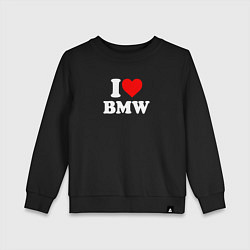 Свитшот хлопковый детский I love my BMW, цвет: черный