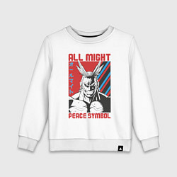 Свитшот хлопковый детский Моя геройская академия All Might pease symbol, цвет: белый