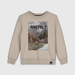 Детский свитшот Anatoly - свежесть гор - Анатолий