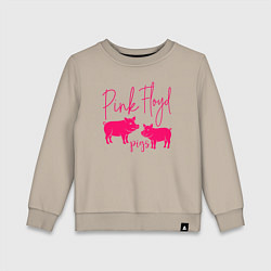 Свитшот хлопковый детский Pink Floyd pigs, цвет: миндальный