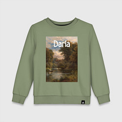 Свитшот хлопковый детский Daria речка, цвет: авокадо