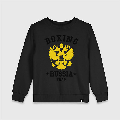 Детский свитшот Boxing Russia Team / Черный – фото 1