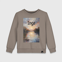 Свитшот хлопковый детский Inga озеро, цвет: утренний латте