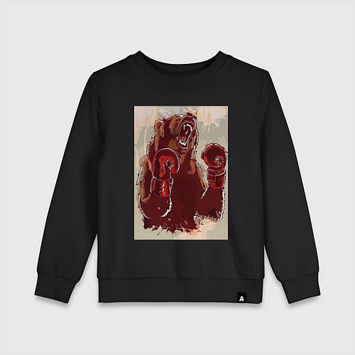 Детский свитшот Медведь боксер / Черный – фото 1