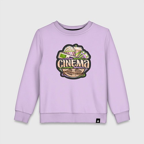 Детский свитшот Кино / Лаванда – фото 1