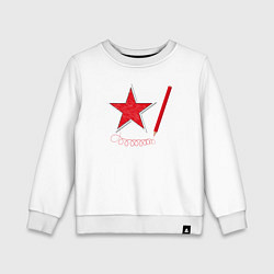 Свитшот хлопковый детский Красная звезда и карандаш, цвет: белый