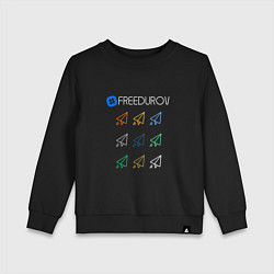 Свитшот хлопковый детский FREEDUROV и самолетики, цвет: черный