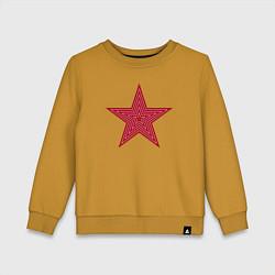 Свитшот хлопковый детский USSR red star, цвет: горчичный