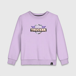 Свитшот хлопковый детский Star Trucker, цвет: лаванда